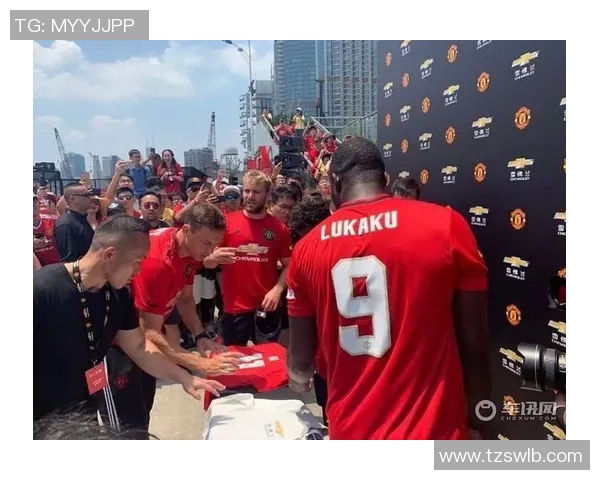 球星与品牌跨界合作案例